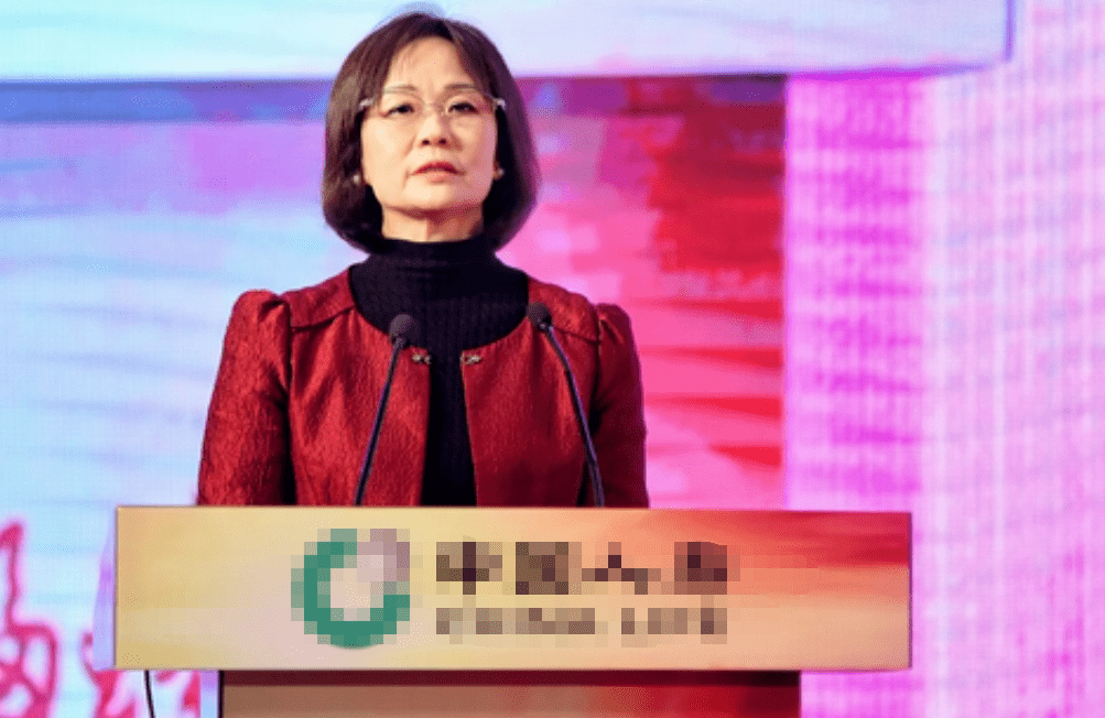王桂芝被开除党籍！以各种名义随意发放奖金