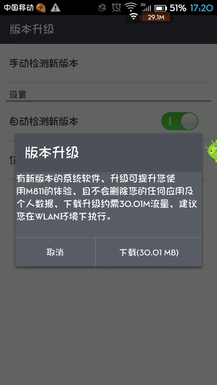 安卓9和10玩游戏2023打游戏最好的十款手机