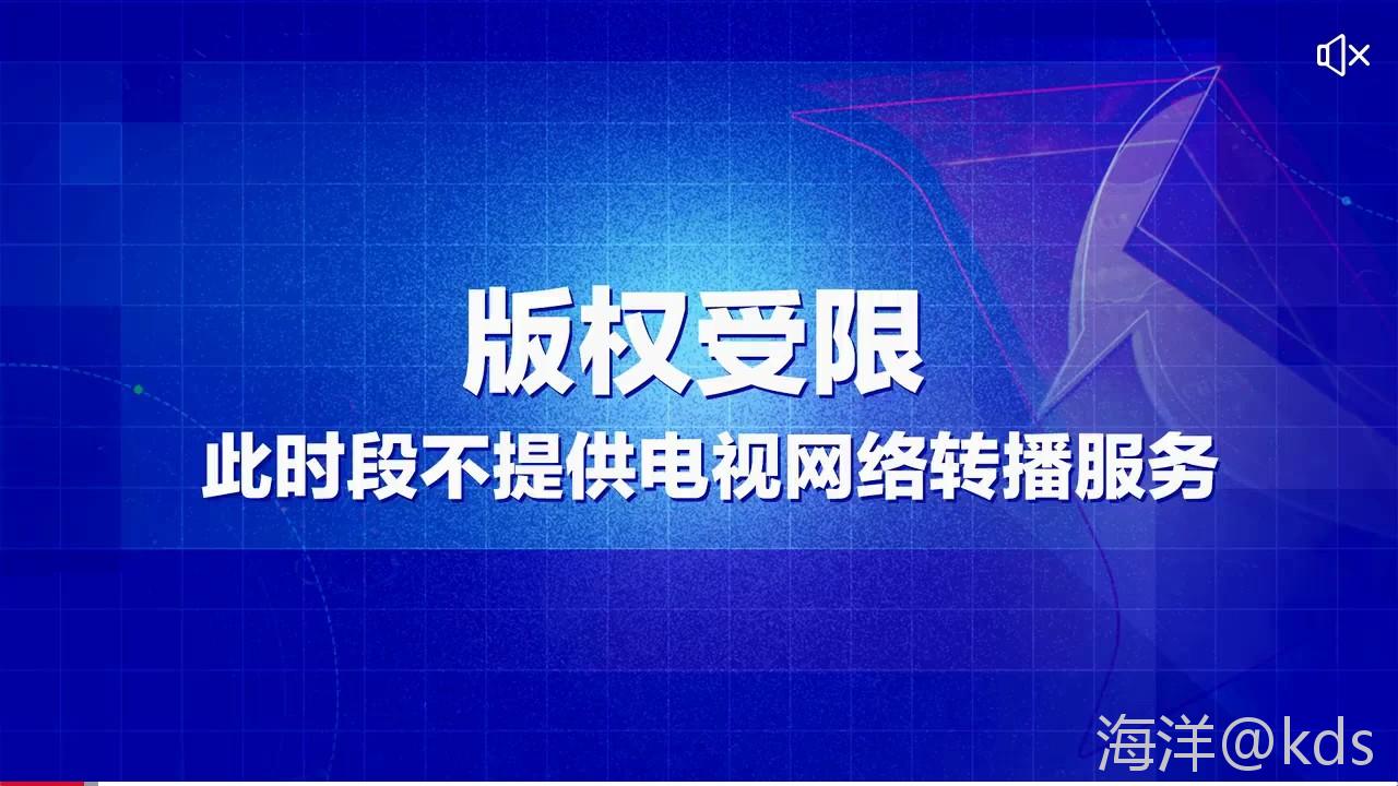 看看新闻苹果手机不能下载的简单介绍-第1张图片-太平洋在线下载