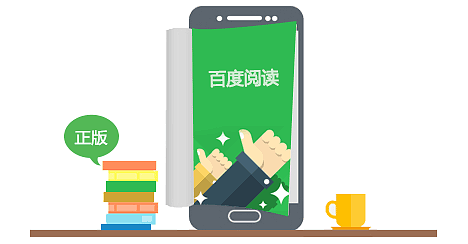 搜狐新闻客户端官方搜狐新闻客户端官方下载