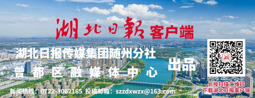 呼市经济日报新闻客户端呼和浩特日报电子版在线阅读-第1张图片-太平洋在线下载