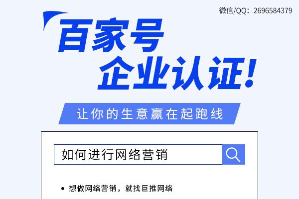 手机屏上方浮动新闻条手机屏幕出现条纹怎么自修-第2张图片-太平洋在线下载