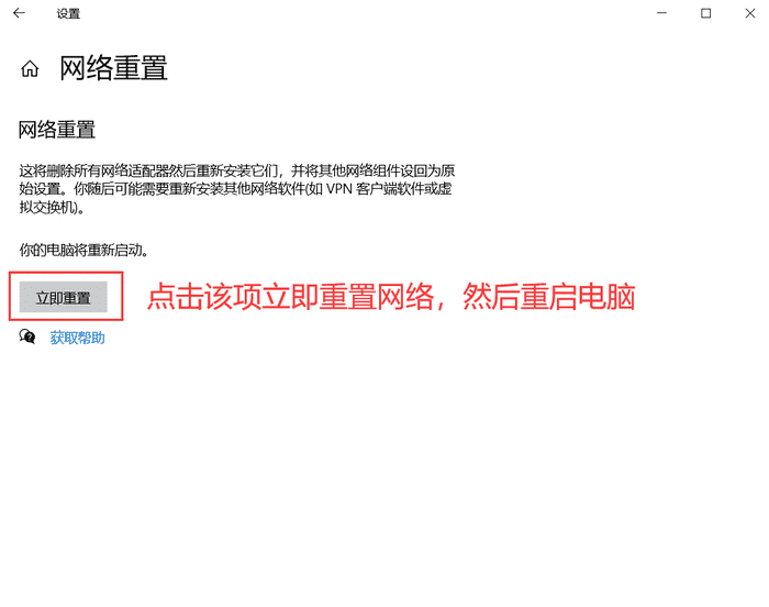 手机如何重置系统新闻三星一键强制恢复出厂设置-第2张图片-太平洋在线下载