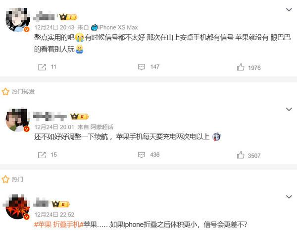手机整点新闻华为手机整点报时-第3张图片-太平洋在线下载 手机整点新闻华为手机整点报时-第3张图片-太平洋在线下载