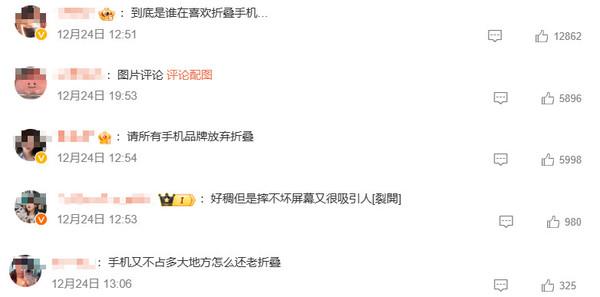 手机整点新闻华为手机整点报时-第4张图片-太平洋在线下载 手机整点新闻华为手机整点报时-第4张图片-太平洋在线下载