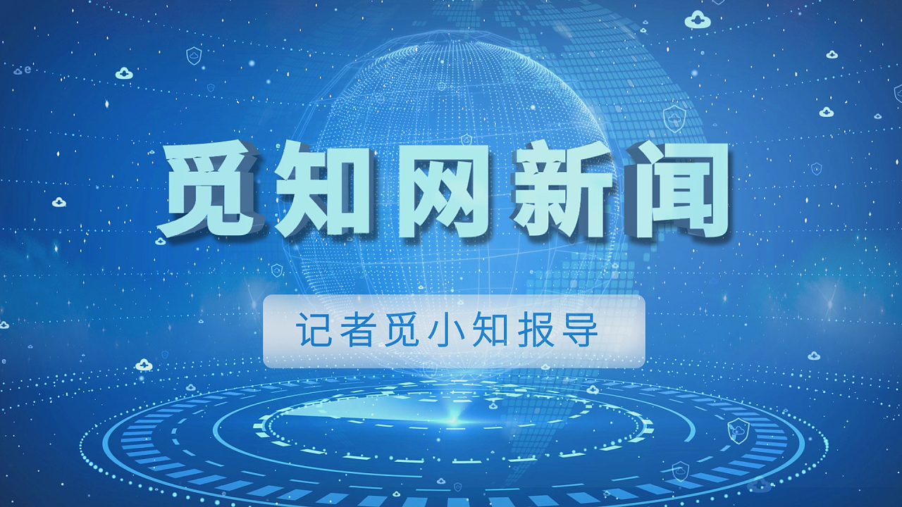 手机如何制作新闻提醒字幕在录制视频时如何用字幕提示-第2张图片-太平洋在线下载