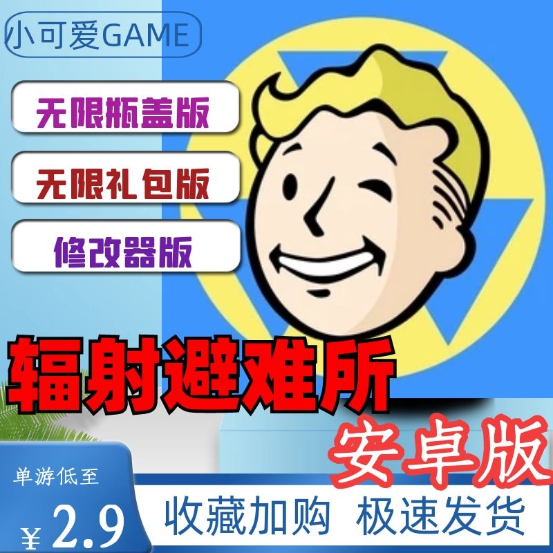 恋爱单机游戏安卓恋爱养成类单机游戏-第1张图片-太平洋在线下载