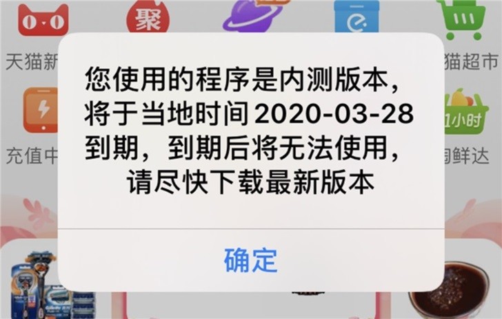 苹果8关闭新闻提醒怎么关闭苹果手机怎么关闭更新系统提示红点