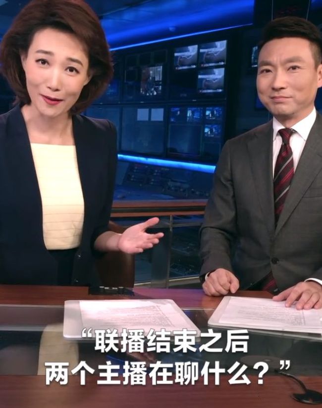 新闻联播手机能看到吗中央电视台今晚新闻联播回看