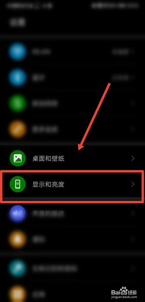 手机热点资讯咋消除啊微信oppo手机热点资讯怎么彻底关掉