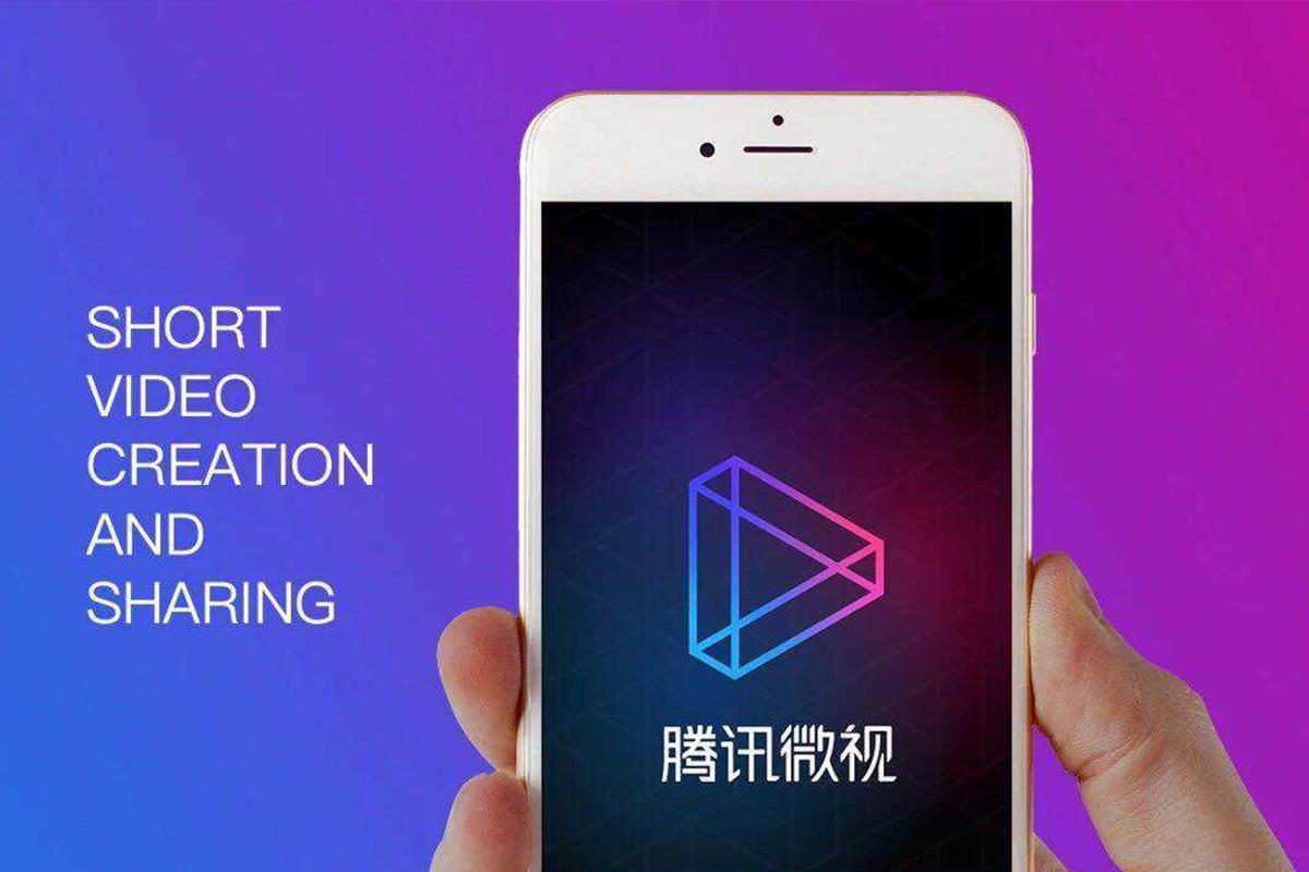 手机腾讯新闻视频看不了腾讯新闻视频播放不了什么原因