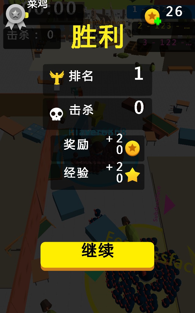 安卓系统从哪下游戏安卓android官网下载