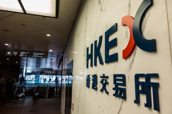 苹果手机沪港新闻苹果手机系统怎么降低版本-第2张图片-太平洋在线下载