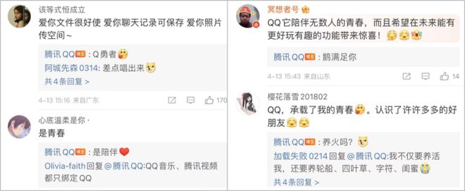 扣扣传媒app苹果版扣扣传媒app下载免费