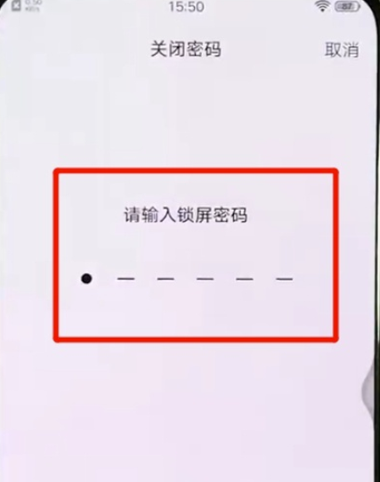手机锁屏如何关闭新闻华为手机如何关闭杂志锁屏更新
