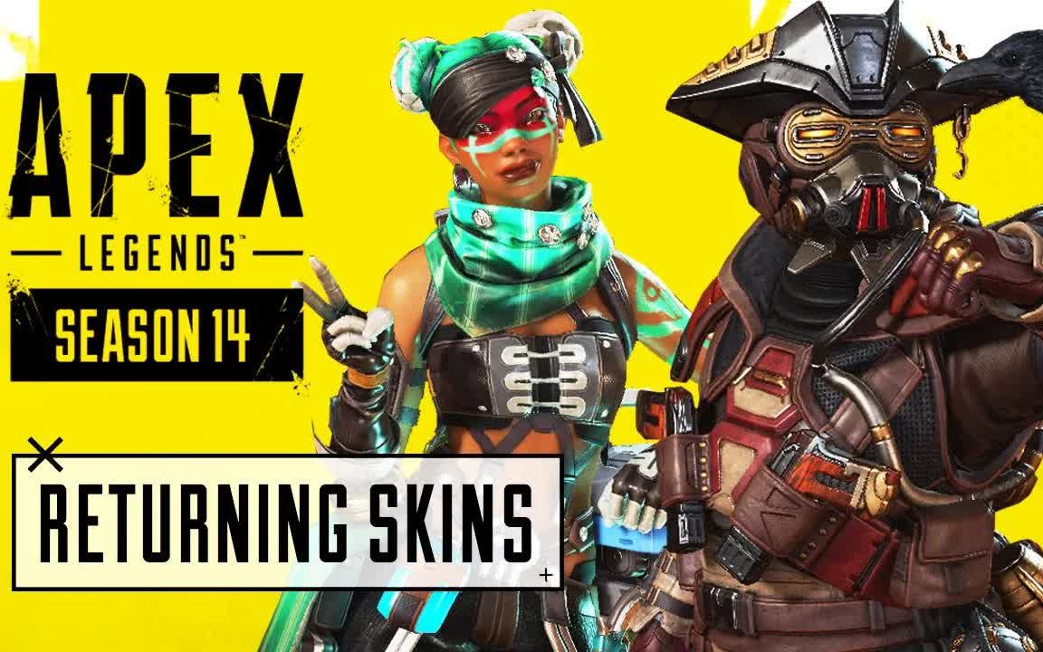 apex手机上看资讯apex英雄有没有手机版