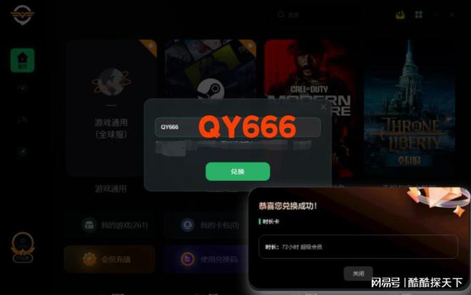4人联机游戏手机苹果版适合三个人联机的手机游戏