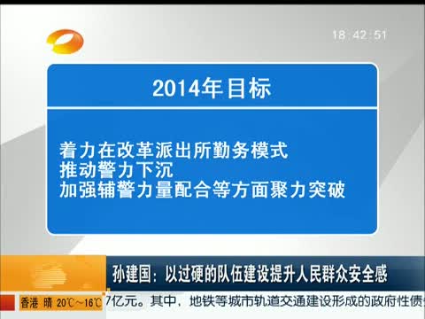 如何安全使用手机新闻联播使用手机时如何实现无线连接安全-第1张图片-太平洋在线下载