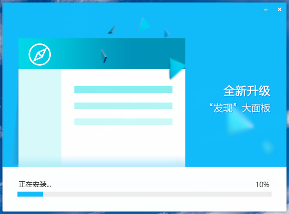 微博客户端不能用来自微博客户端是什么意思-第1张图片-太平洋在线下载