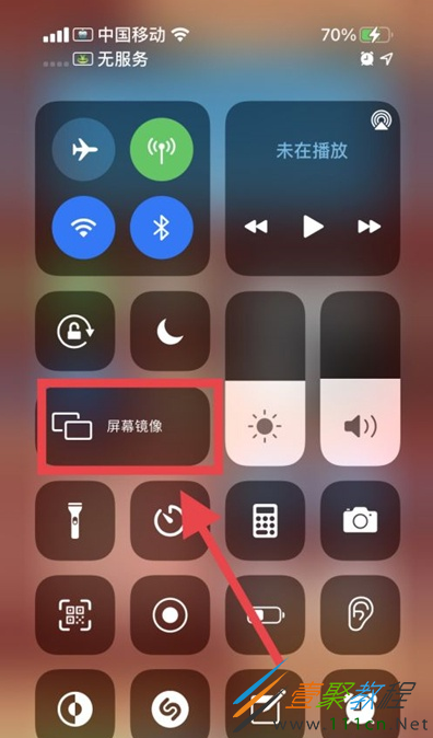 苹果手机怎么投电脑版手机投屏到电脑的5种方法