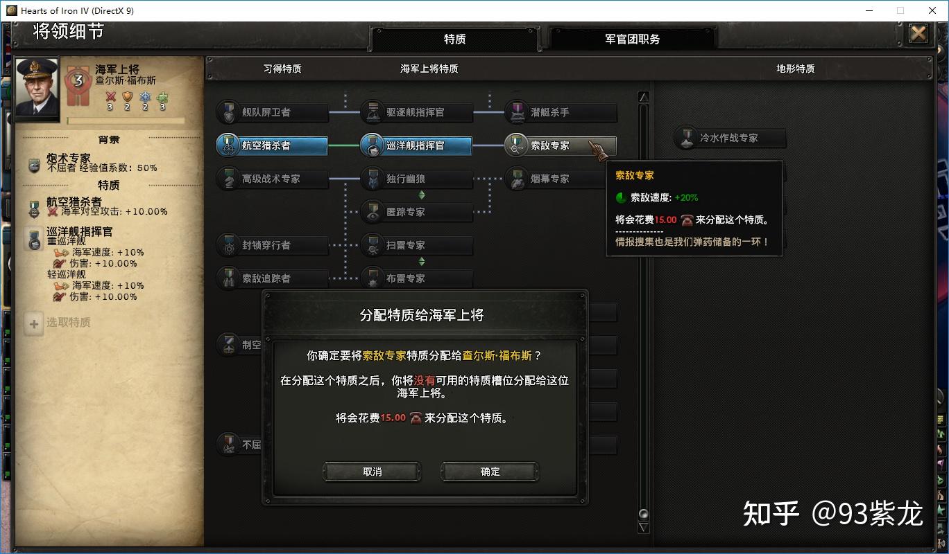 印度钢铁资讯官网下载手机版钢铁价格走势图今日最新铁价行情