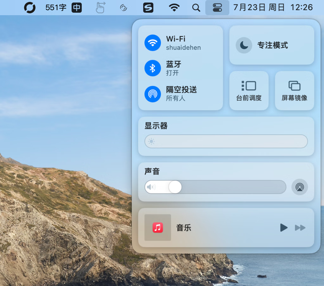 新大一学生苹果版为什么苹果手机内存一会大一会小-第2张图片-太平洋在线下载 新大一学生苹果版为什么苹果手机内存一会大一会小-第2张图片-太平洋在线下载