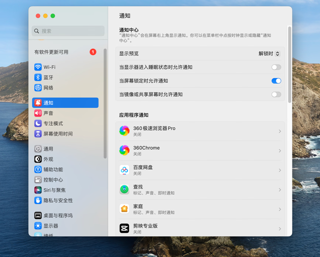 新大一学生苹果版为什么苹果手机内存一会大一会小-第4张图片-太平洋在线下载 新大一学生苹果版为什么苹果手机内存一会大一会小-第4张图片-太平洋在线下载