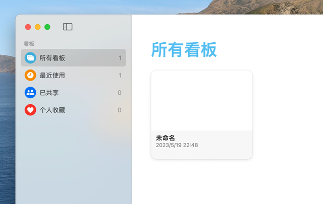 新大一学生苹果版为什么苹果手机内存一会大一会小-第6张图片-太平洋在线下载 新大一学生苹果版为什么苹果手机内存一会大一会小-第6张图片-太平洋在线下载