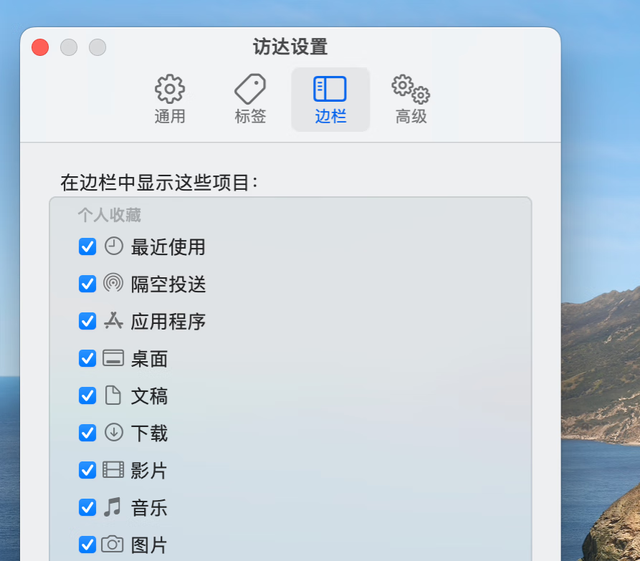新大一学生苹果版为什么苹果手机内存一会大一会小-第8张图片-太平洋在线下载 新大一学生苹果版为什么苹果手机内存一会大一会小-第8张图片-太平洋在线下载