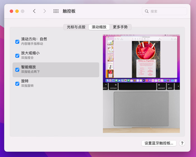 新大一学生苹果版为什么苹果手机内存一会大一会小-第13张图片-太平洋在线下载 新大一学生苹果版为什么苹果手机内存一会大一会小-第13张图片-太平洋在线下载