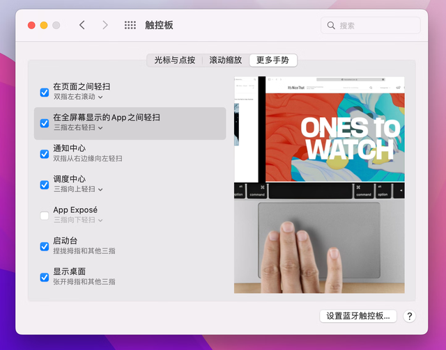 新大一学生苹果版为什么苹果手机内存一会大一会小-第14张图片-太平洋在线下载 新大一学生苹果版为什么苹果手机内存一会大一会小-第14张图片-太平洋在线下载