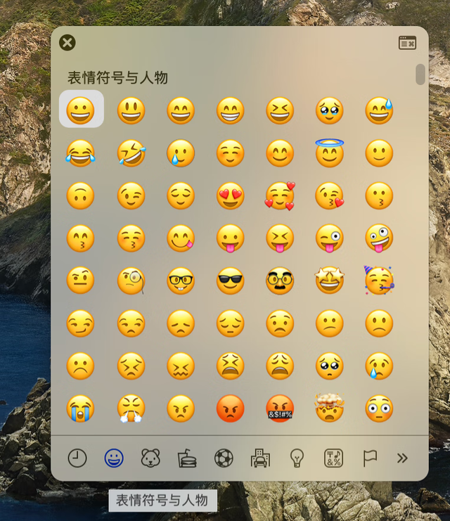 新大一学生苹果版为什么苹果手机内存一会大一会小-第17张图片-太平洋在线下载 新大一学生苹果版为什么苹果手机内存一会大一会小-第17张图片-太平洋在线下载