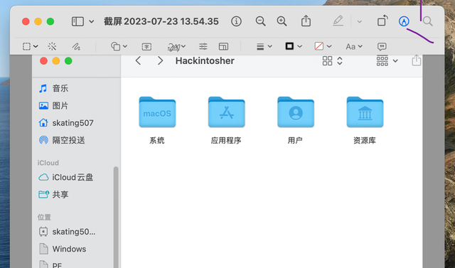 新大一学生苹果版为什么苹果手机内存一会大一会小-第22张图片-太平洋在线下载 新大一学生苹果版为什么苹果手机内存一会大一会小-第22张图片-太平洋在线下载