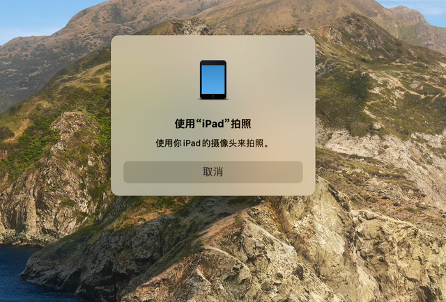 新大一学生苹果版为什么苹果手机内存一会大一会小-第23张图片-太平洋在线下载 新大一学生苹果版为什么苹果手机内存一会大一会小-第23张图片-太平洋在线下载