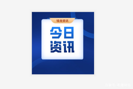 为什么手机总会出现每日资讯为什么手机会收到一些黄色信息-第1张图片-太平洋在线下载