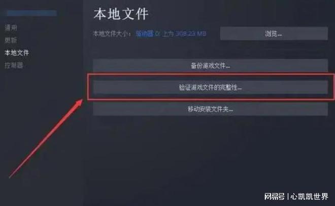 客户端认证失败9905持卡人认证失败怎么解决