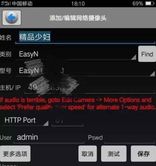 黄色网站手机版的简单介绍