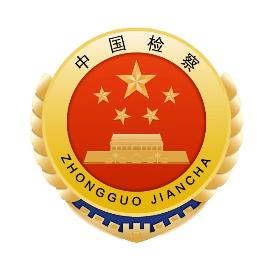 央视新闻客户端皮兴刚央视新闻客户端下载安装
