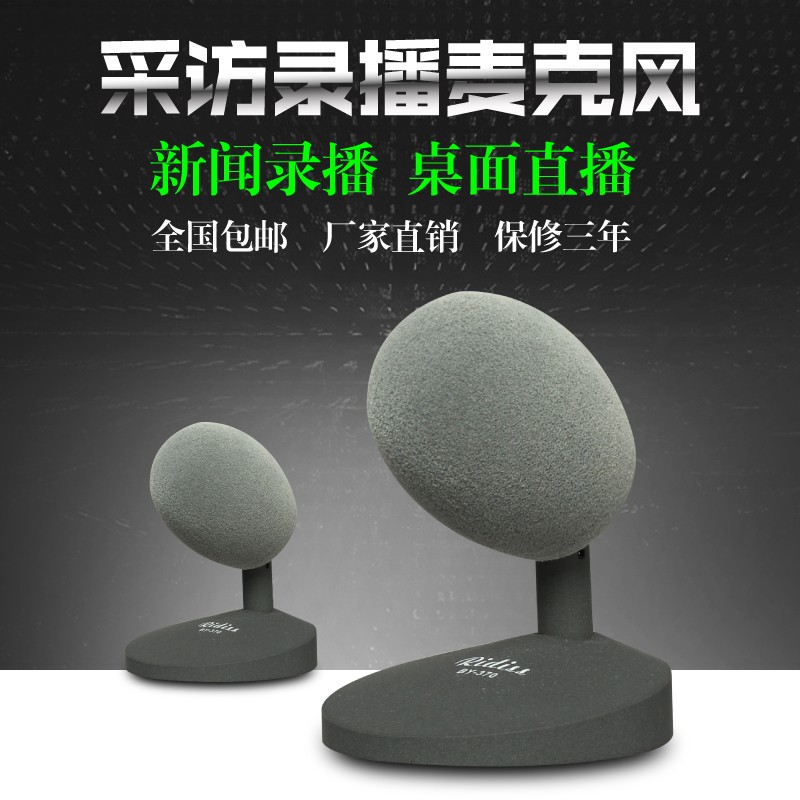 手机桌面新闻怎么发手机桌面显示新闻,如何关掉