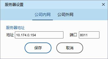 客户端登录地址入口注册或登录账号-第1张图片-太平洋在线下载