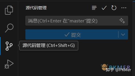 obsidian安卓版教程obsidian安卓内测版下载