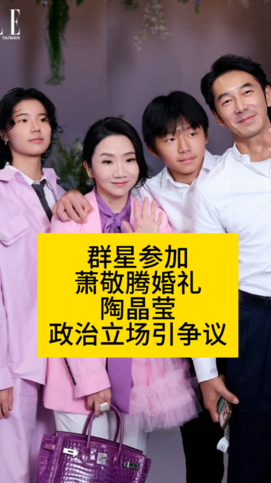 群星生存下载手机版群星stellaris手机版下载-第2张图片-太平洋在线下载