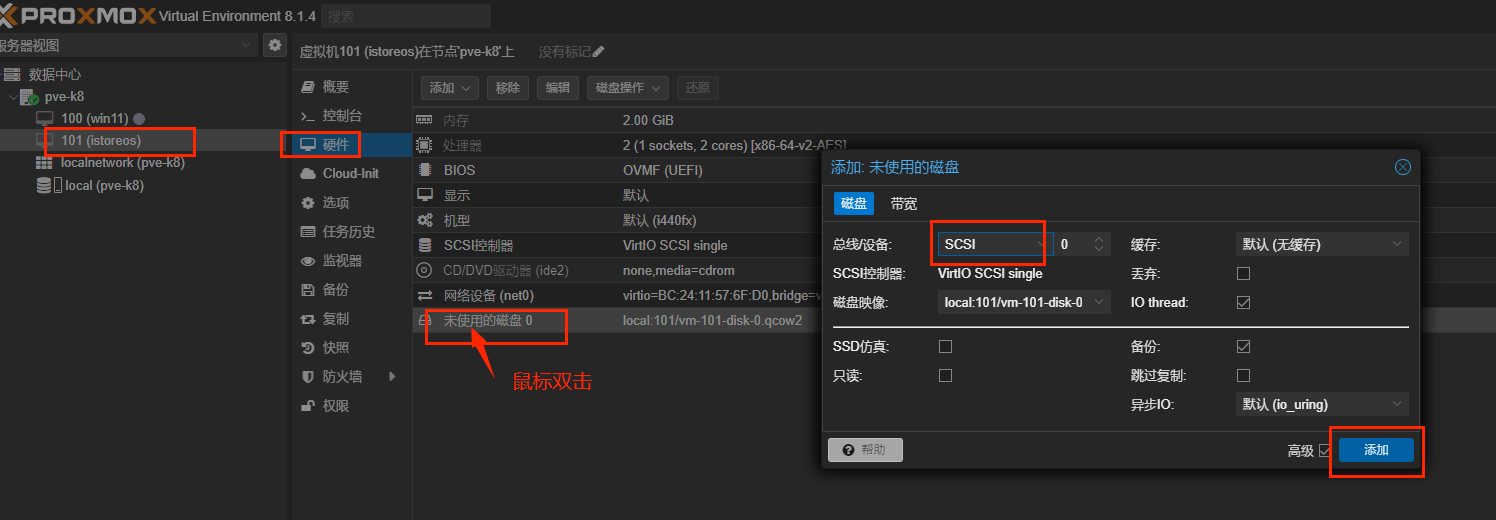 爱快论坛客户端爱分享app是干嘛的