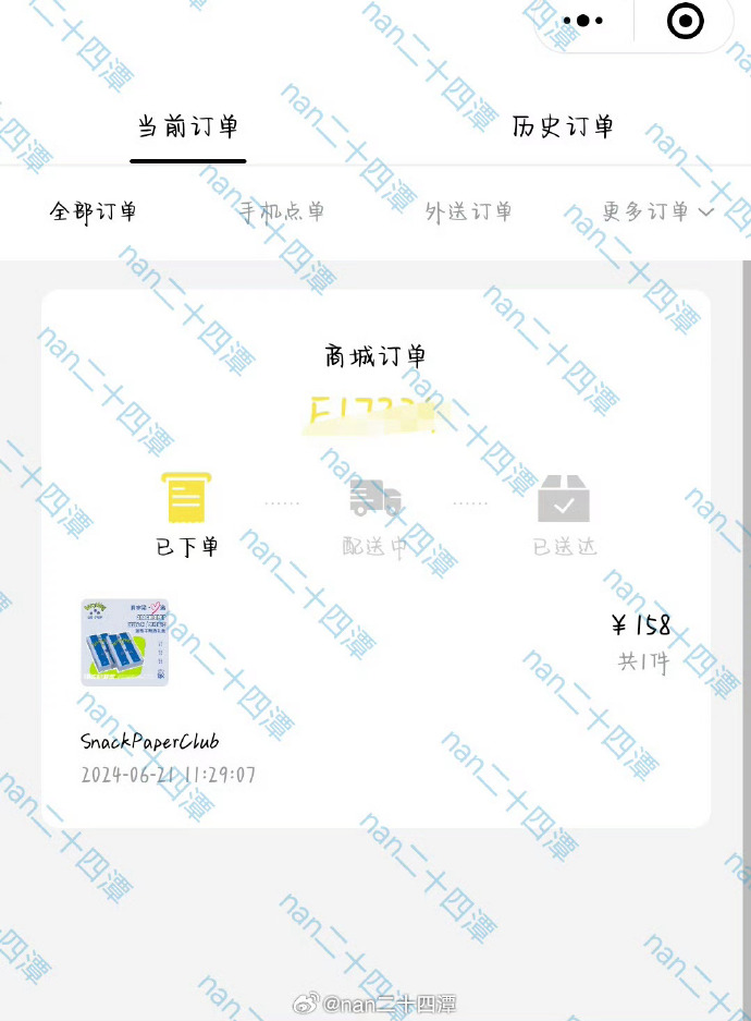 宝贝地图安卓版宝宝巴士世界下载官方