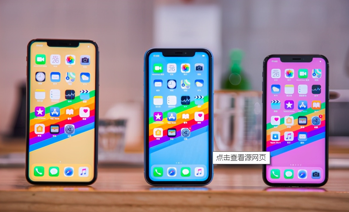 凤凰之眼苹果版凤凰彩票app苹果版