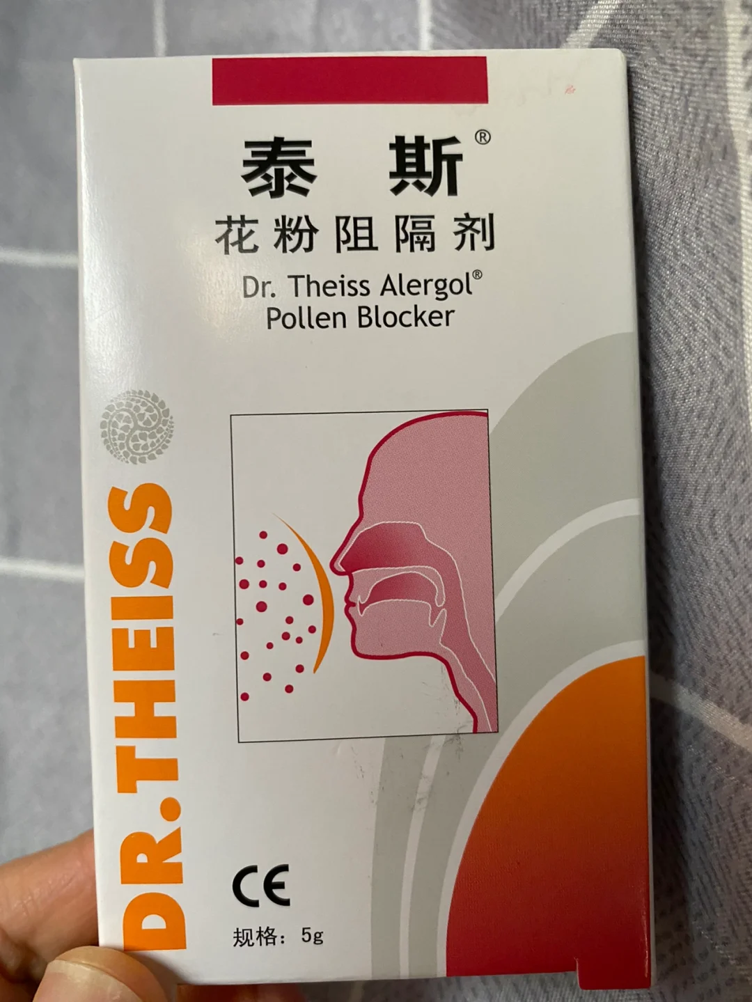 鼻血泣苹果版致命解药下载手机版