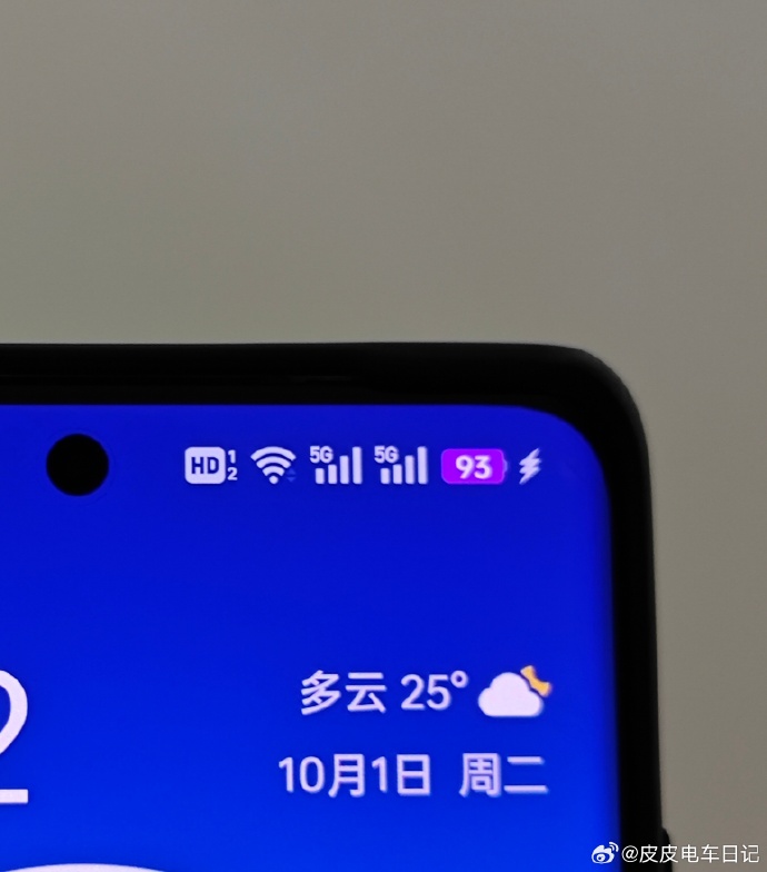 color下载安卓版coloros是什么系统跟安卓比-第1张图片-太平洋在线下载
