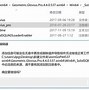 Glovius安卓破解版glovius许可证注册码到期-第1张图片-太平洋在线下载