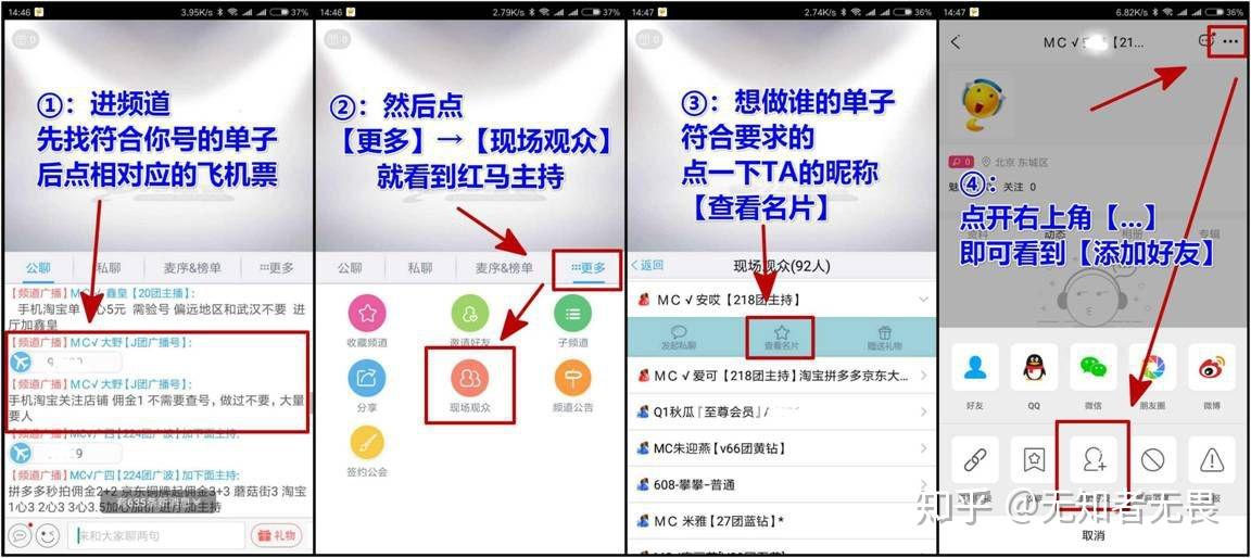 苹果版is语音软件is语音软件官方下载-第1张图片-太平洋在线下载