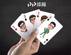 2017扑克之星客户端2015t台之星全国总决赛